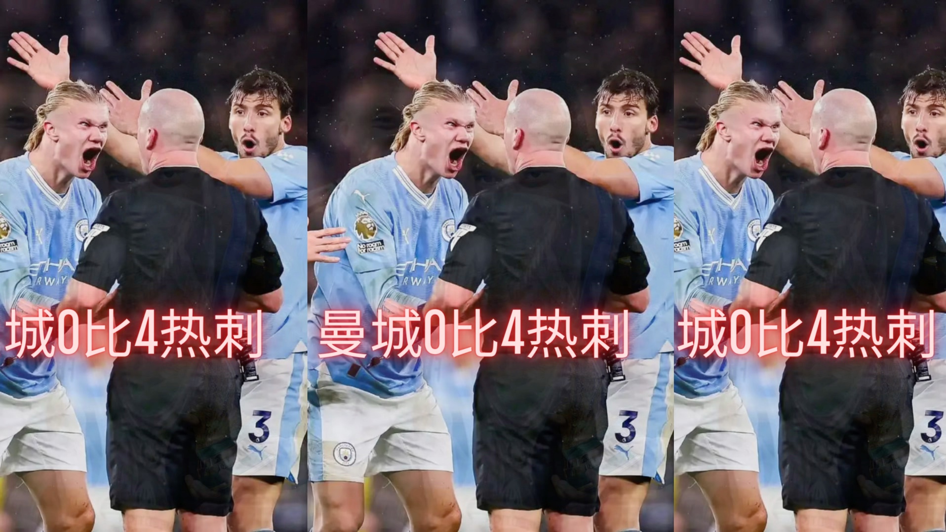 九游娱乐网页版-英超明星赛期待再次掀起足球激情的简单介绍