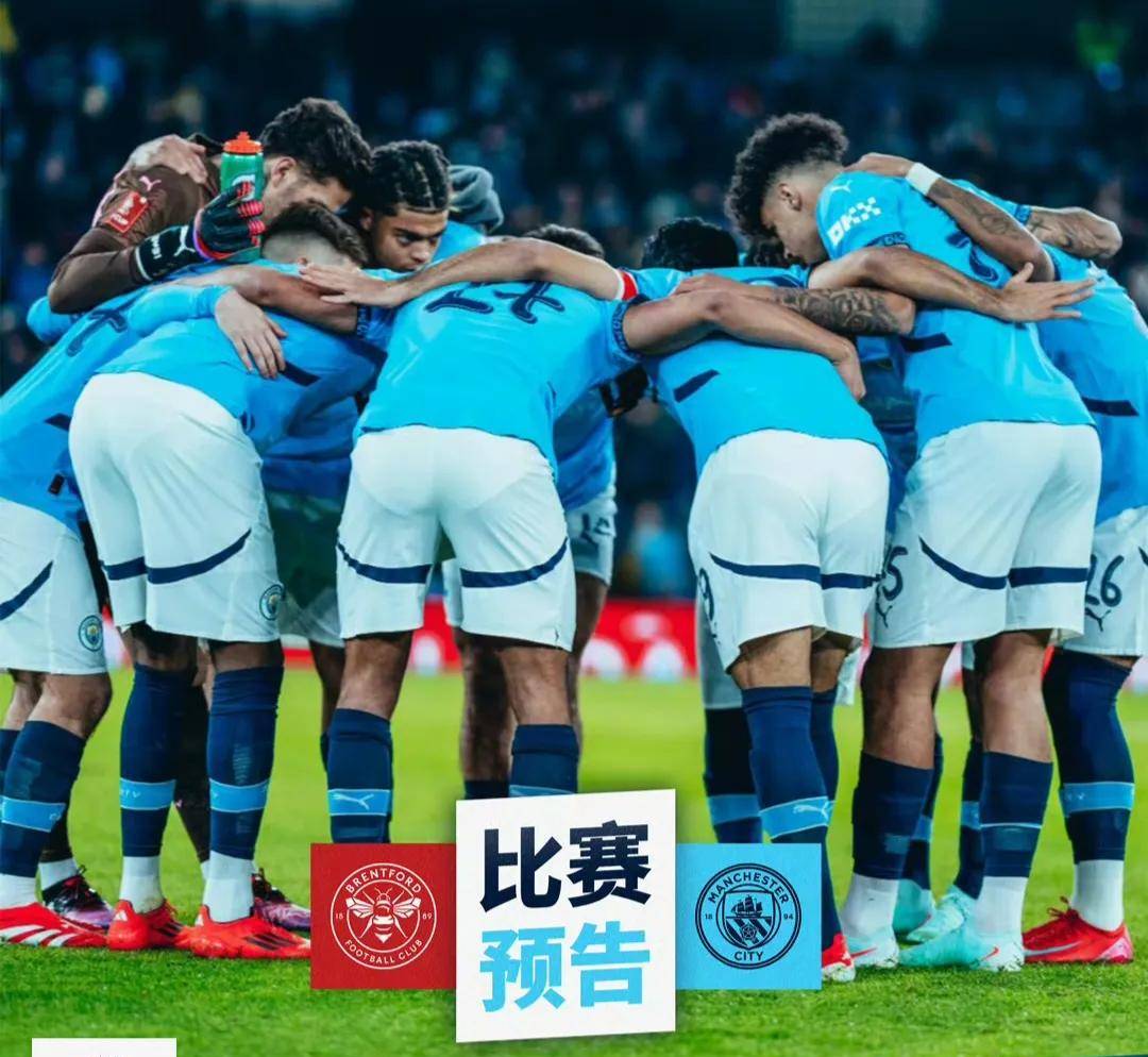 九游娱乐-逆转之夜：英超切尔西险胜对手，队员表现抢眼